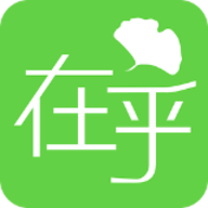 在乎健康大众端app安卓版下载
