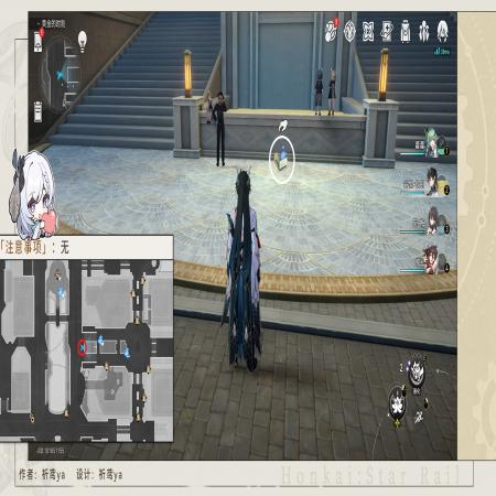 《崩坏星穹铁道》梦境护照4贴纸