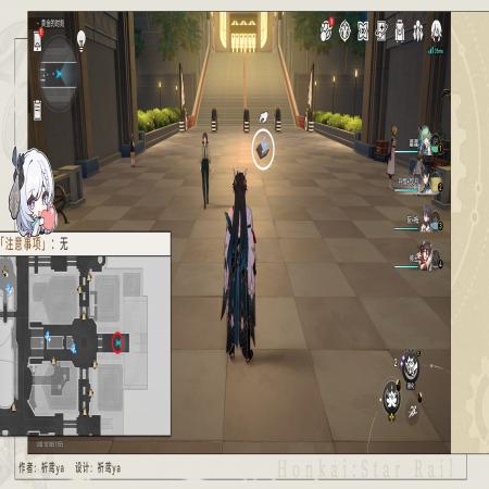 《崩坏星穹铁道》梦境护照4贴纸