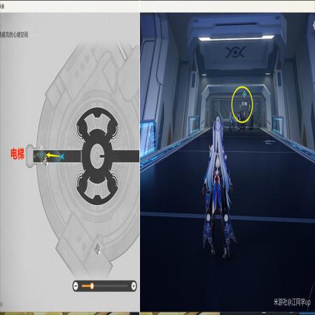 《崩坏星穹铁道》树海归于谧宁任务冒险任务攻略