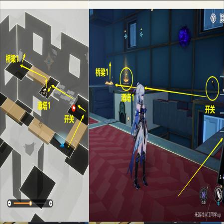 《崩坏星穹铁道》树海归于谧宁任务冒险任务攻略