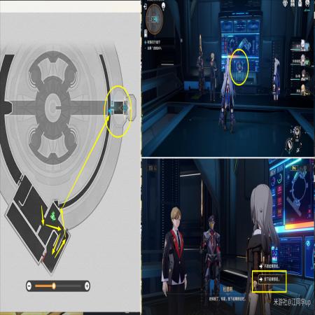 《崩坏星穹铁道》树海归于谧宁任务冒险任务攻略