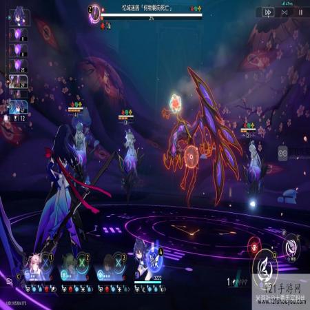 崩坏星穹铁道存在朝向死亡隐藏成就获得攻略