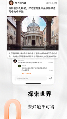 小龙云盘app