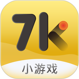 7k7k游戏盒app最新版下载