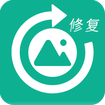 手机照片修复安卓app下载安装