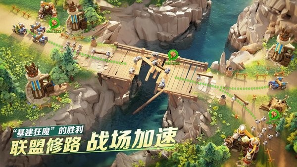 万龙觉醒手游(Call of Dragons)安卓app下载