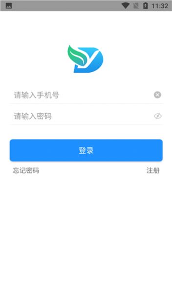 健康东营最新版本