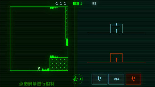 脑裂安卓版下载2024版