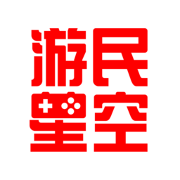 游民星空手机版2024版最新下载
