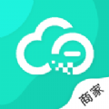 云易每食商户端最新版本