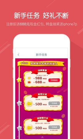 作业参考答案精灵2024安卓最新下载