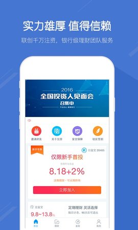 作业参考答案精灵2024安卓最新下载