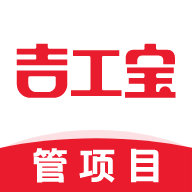 吉工宝安卓app下载安装