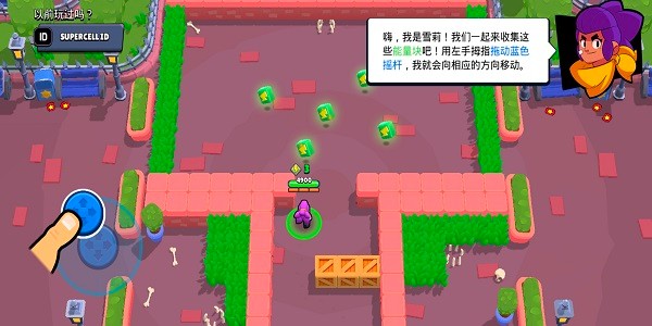 荒野乱斗国际服如何绑定supercellID