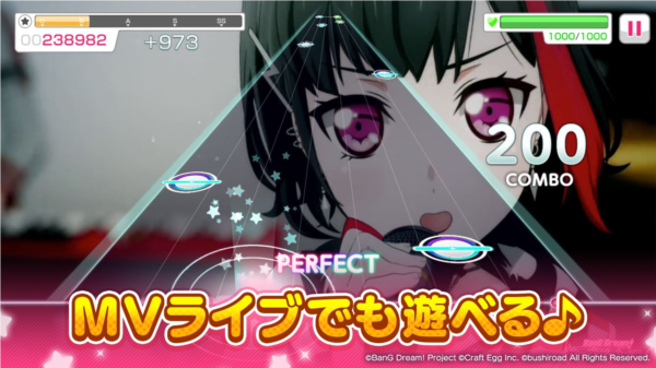 梦想协奏曲少女乐团日版最新安卓版本2024