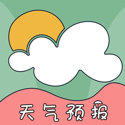 实时天气卫星云图安卓下载