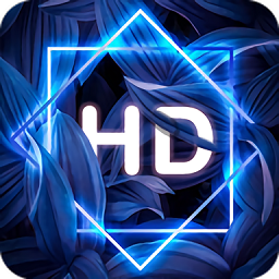 hd壁纸最新版2025安卓版