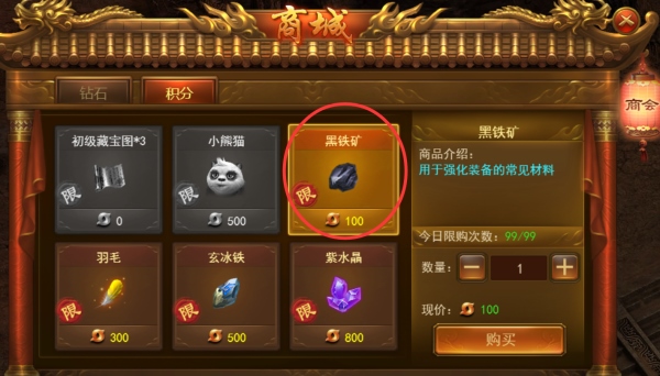 寒刀(超高爆率)经典正版打金