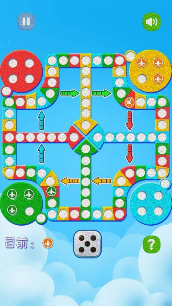 童年飞行棋安卓版
