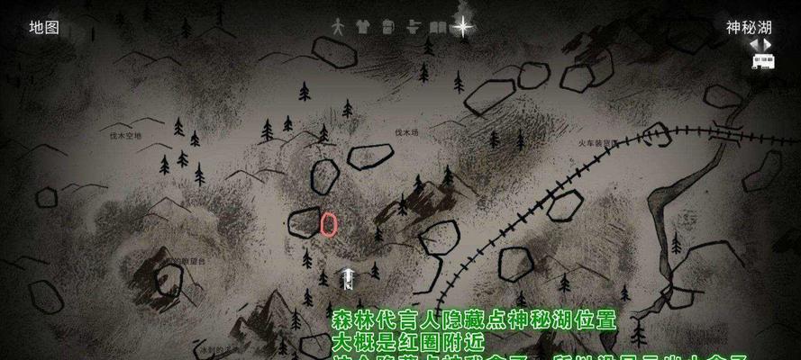 《以漫漫长夜故事模式》攻略详解（跟着剧情走）