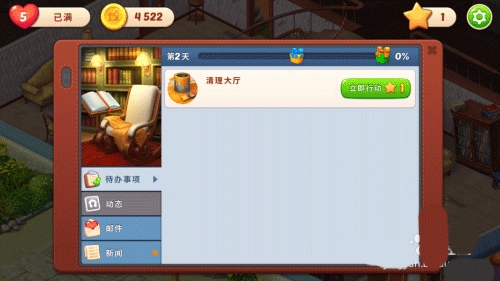 20221227145453354.png