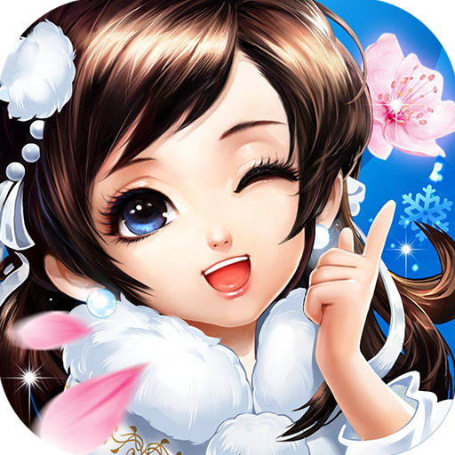 神雕侠侣怀旧版