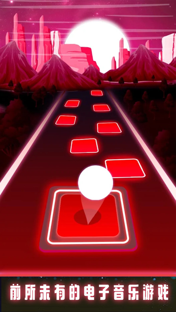 魔法瓷砖节奏跳球手游版