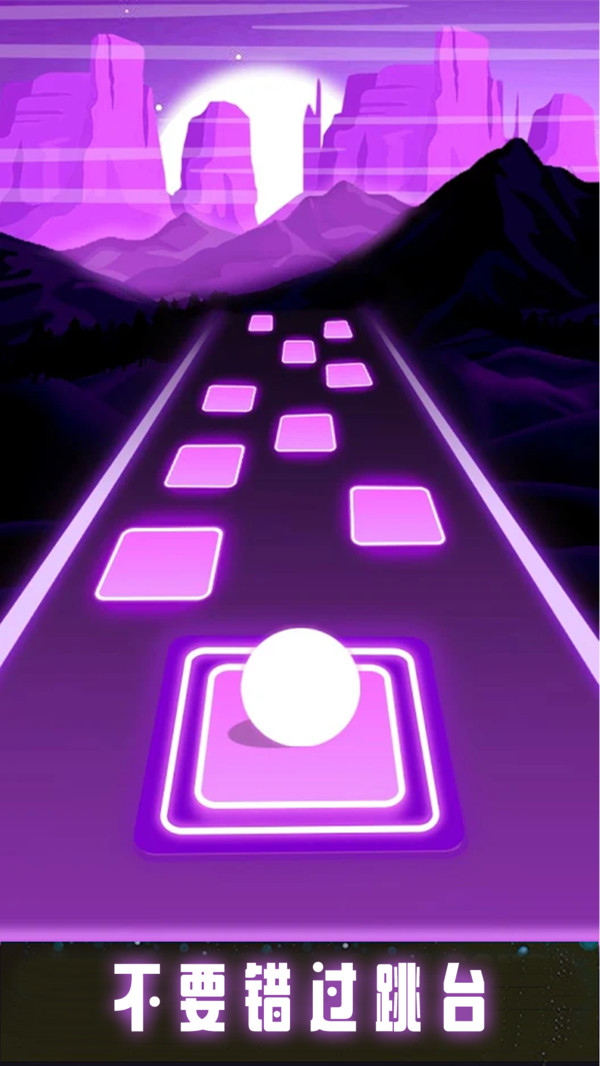 魔法瓷砖节奏跳球手游版
