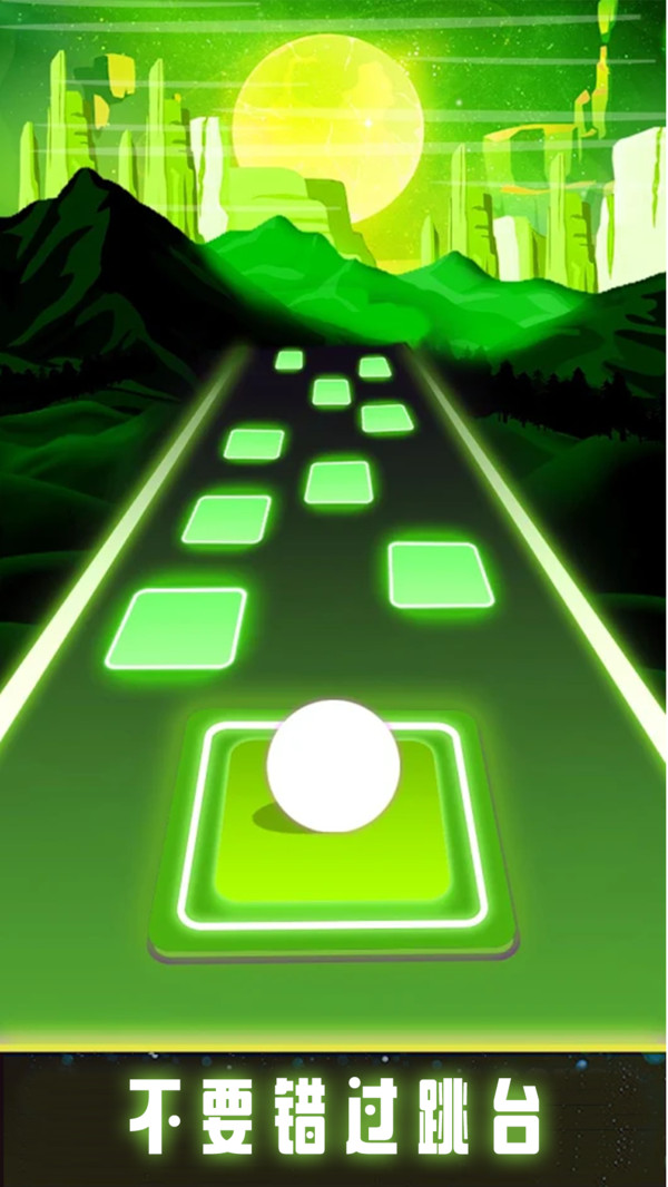 魔法瓷砖节奏跳球手游版