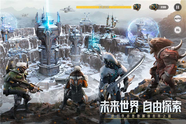星际52区2024安卓版