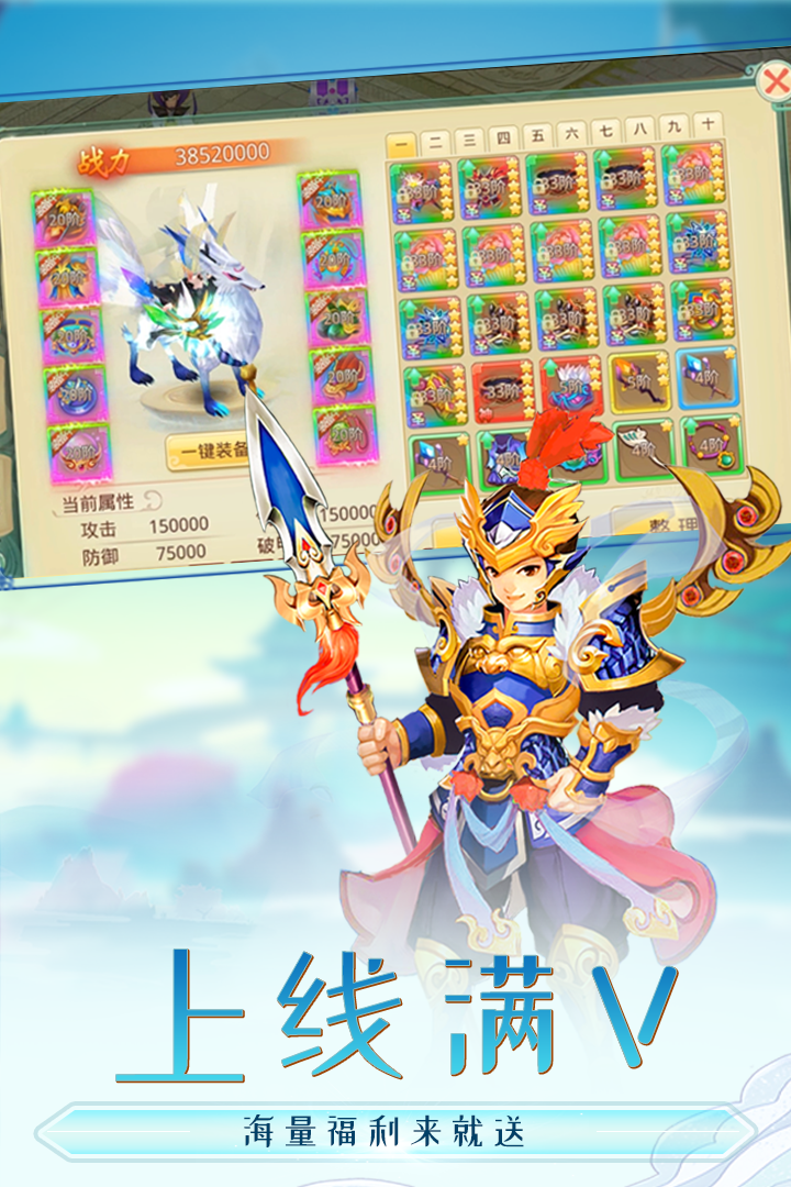 思仙最新版