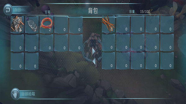遇难者生存法则最新版