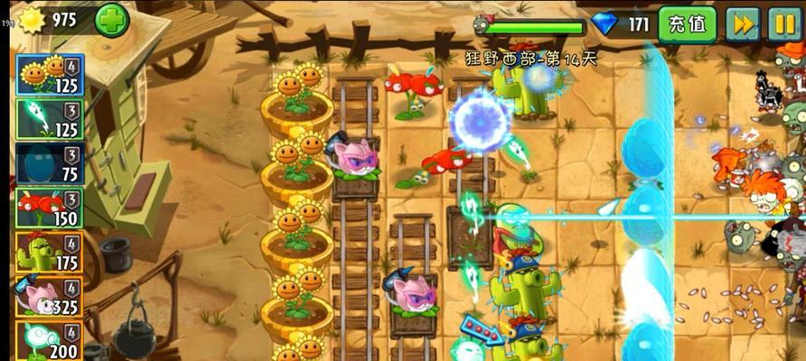《植物大战僵尸2》冰河世界第19天通关攻略（火爆游戏《植物大战僵尸2》冰河世界第19天的全面解析）