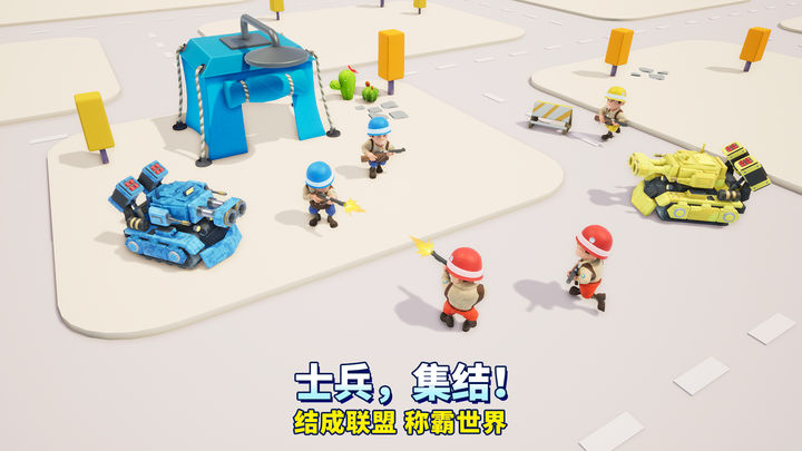口袋奇兵单机修改版