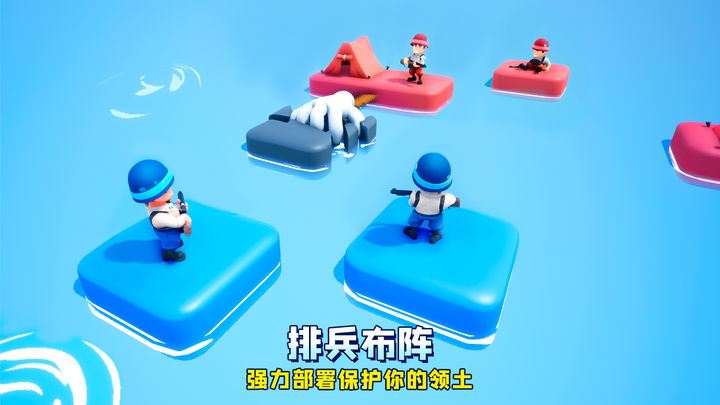 口袋奇兵单机修改版