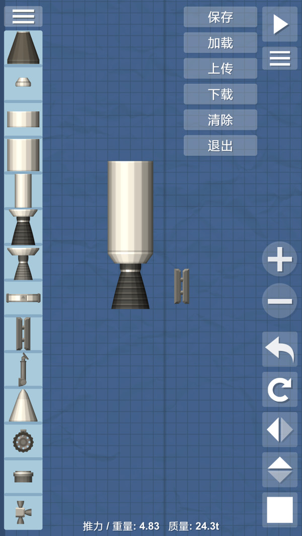 航天模拟器1.5.3完整版