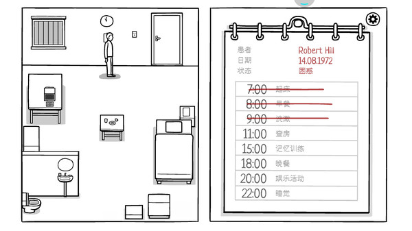 白色之门手游