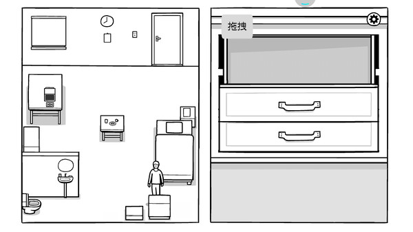 白色之门手游