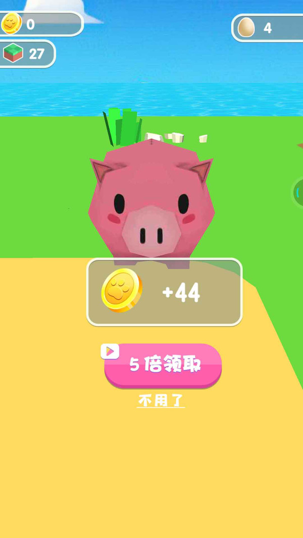 史莱姆农场安卓版