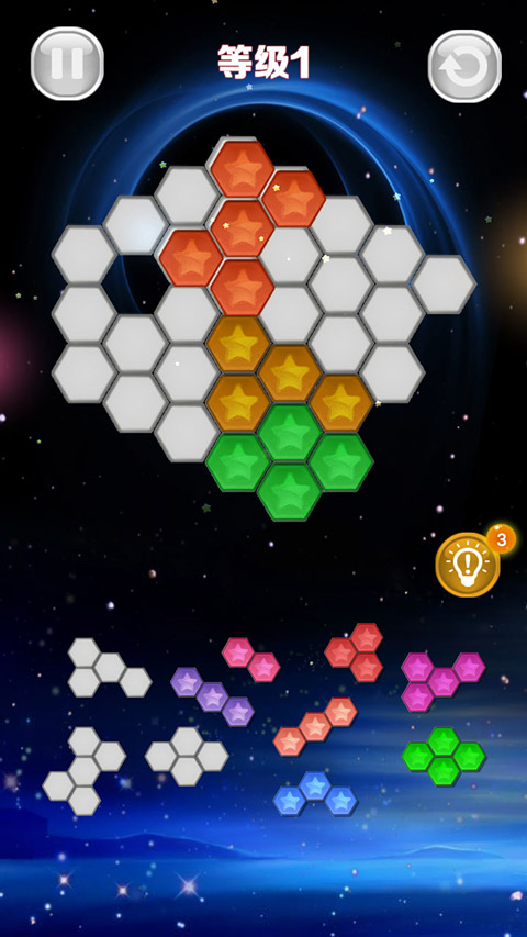 星星消消乐安卓版app下载