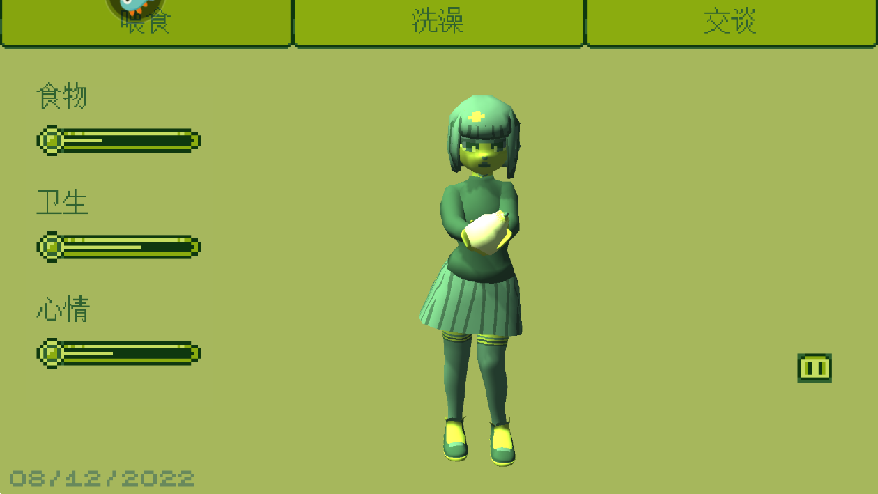 电子女孩游戏