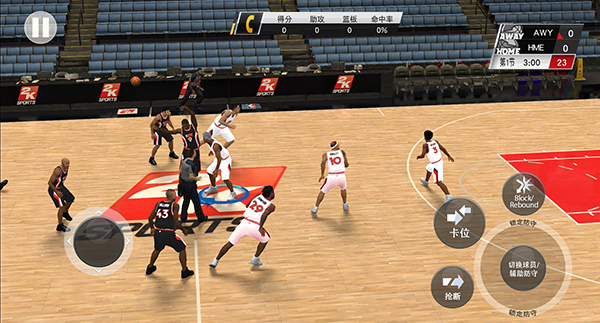 nba2k20最新2024安卓版