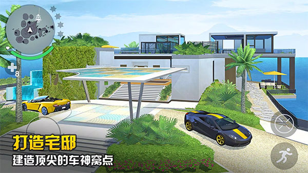 孤胆车神新奥尔良最新版下载