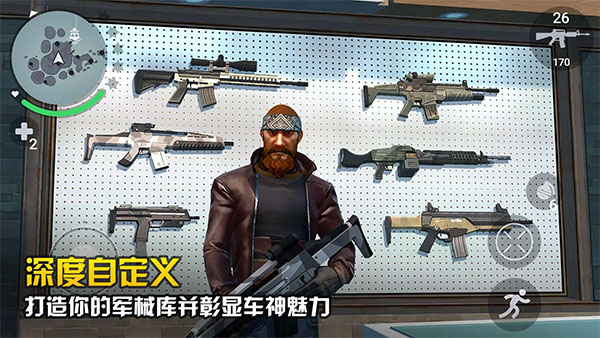 孤胆车神新奥尔良最新版下载