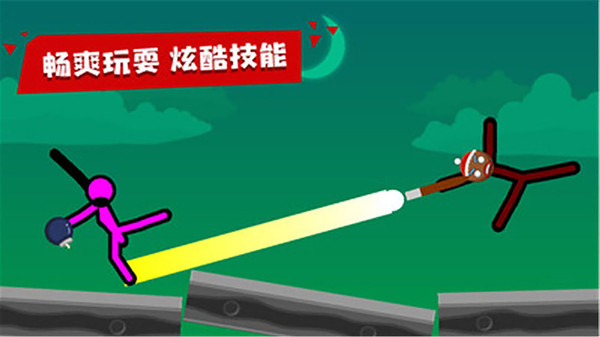 超神火柴人对决手机版图片1