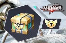 装甲前线内购版九游版新手7