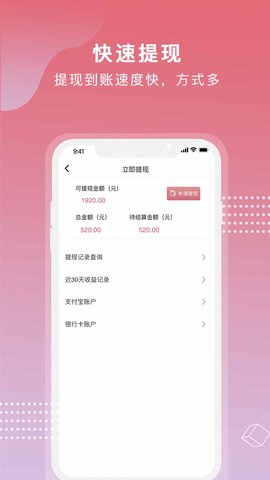芝麻世界app下载安装官网安卓最新下载