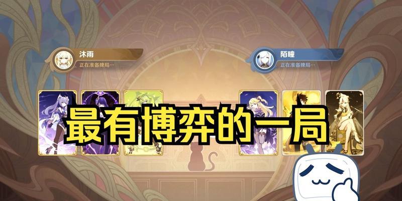 《原神》钟离双岩文教程玩法技巧（钟离双岩玩法攻略）
