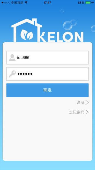 科龙智能空调app下载